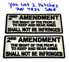 Patch 2nd AMENDMENT RIGHT OF THE PEOPLE KEEP BEAR ARMS 5"X4" ironon UGET2 808