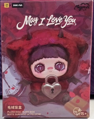 TOP TOY X SURE FUN MayMei May I Love You Series Plush Pendants - Confirmed NEW