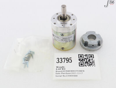 33795 DUNKERMOTOREN PLANETARY GEARBOX, 50:1, 600NCM (NEW) PLG 42S