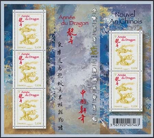 2012 France Bloc F4631 ** Bf Year Of Dragon, Chinese Year of the Dragon Sheet