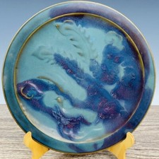 12" China antique Song dynasty Jun kiln porcelain kiln change plate