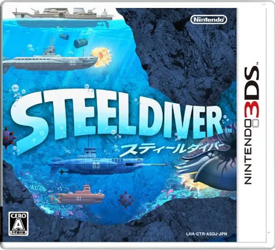 3DS スティールダイバー STEEL DIVER [JAPAN IMPORT US SELLER REGION LOCKED] | eBay