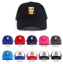 Youth Kid's Owl Patch Youth 6 Panel Trucker Baseball Cap - FREE SHIP