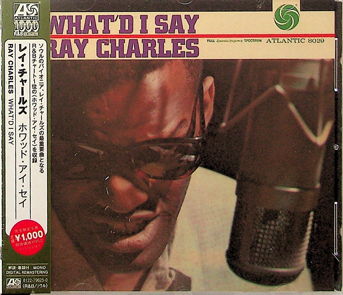 洋楽 RAY CHARLES WHAT'D I SAY ATLANTIC 8029 Ray Charles – What'd I Say | Releases | Discogs