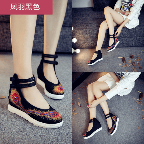 Women's Chinese Handmade Embroidered Flower Flats Shoes Floral Mary Jane Shoes - Picture 14 of 28