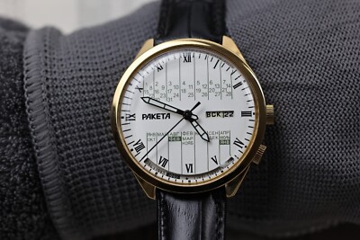  Raketa watch USSR Perpetual calendar 2628 SERVICED Sovit copy Orient Collage