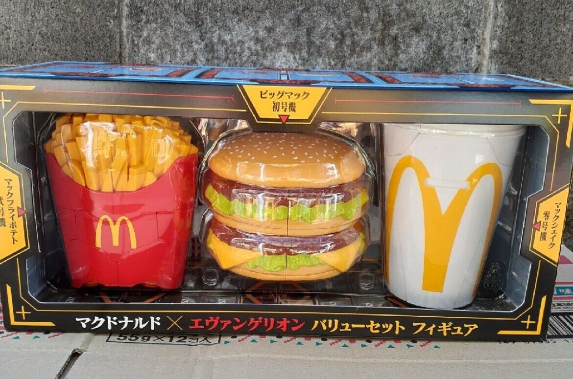 McDonald's x Evangelion Collaboration EVA Japanese Anime McDonald's x Evangelion Collaboration EVA Japanese Anime