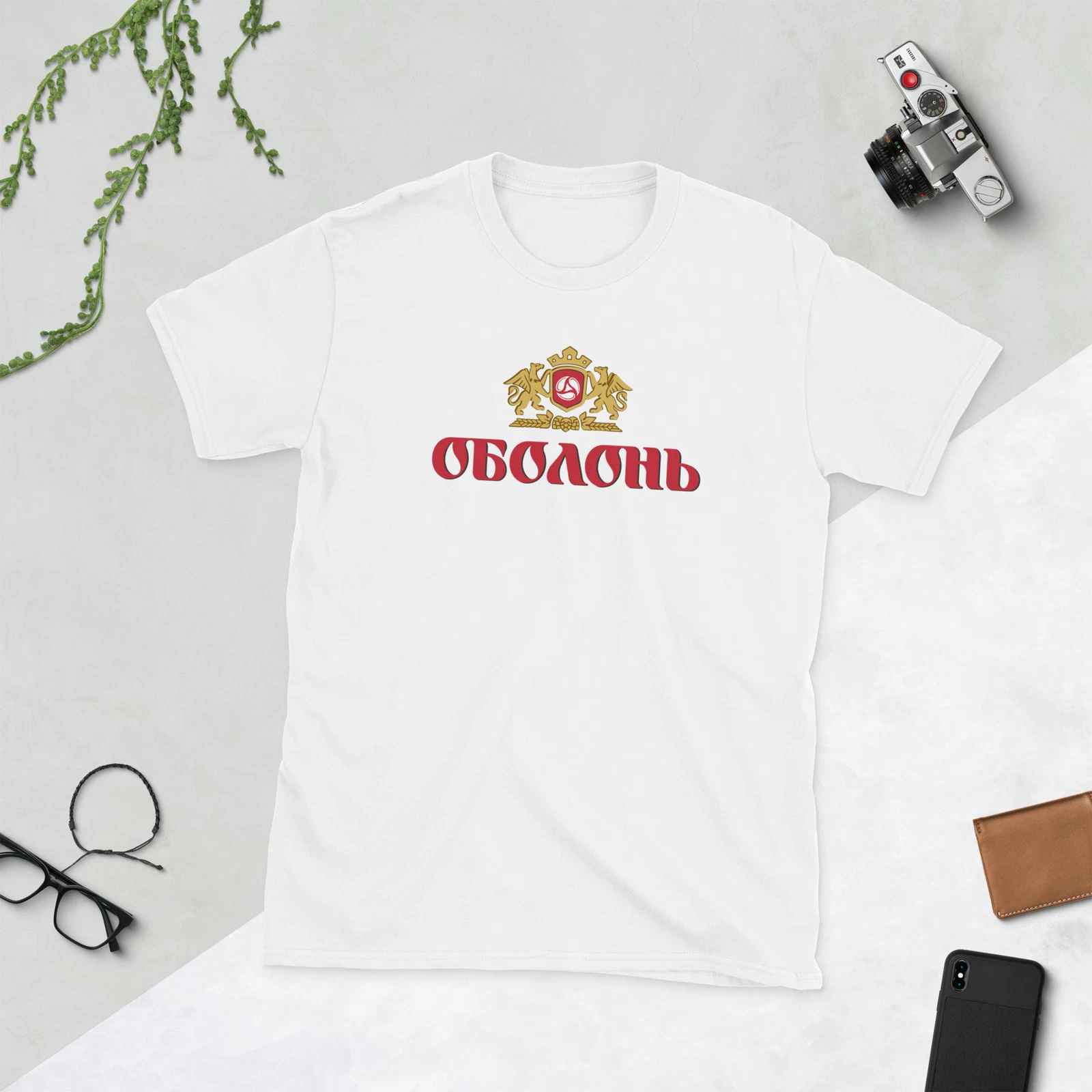 Obolon Beer Ukraine Unisex T-Shirt