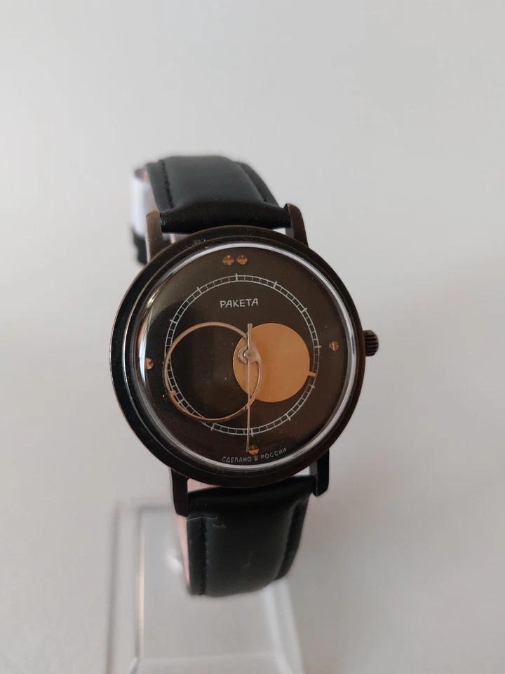 RAKETA "COPERNICUS " Cal. 2609НП   Authentic (Serviced,Oiled) - Image 3 of 4