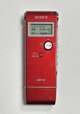Sony ICD-UX70 Digital Voice Recorder MP3 Stereo Recording and Playback 290 Hours
