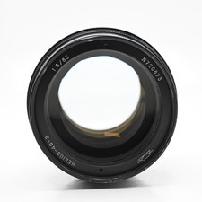 Helios 85mm Focal Camera Lenses f/1.5 Maximum Aperture for sale - eBay