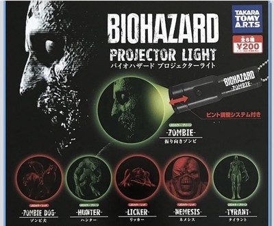 6 Resident Evil / Biohazard Projector Light Set / CAPCOM - RAR