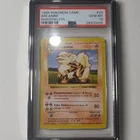 POKEMON BASE SET ARCANINE 23/102 SHADOWLESS PSA 10