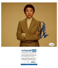 Greta Lee "The Morning Show" AUTOGRAPH Signed 'Stella Bak' 8x10 Photo B ACOA
