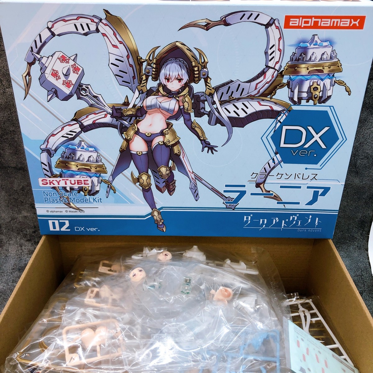 DarkAdvent Krakendress Rania DX Ver. Non Scale Model Kit alphamax