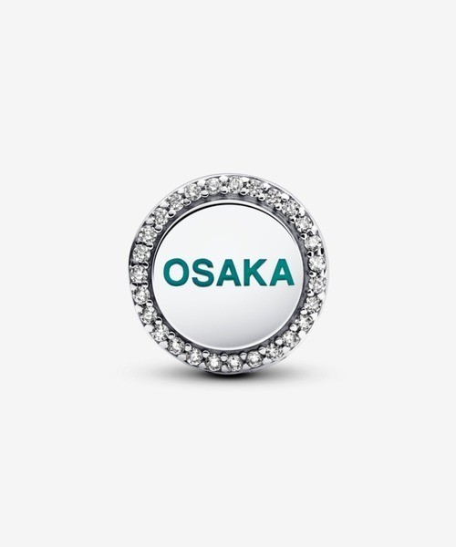 Pandora Osaka Castle Charm Japan Exclusive Sterling Silver OSAKA With Box New image 3