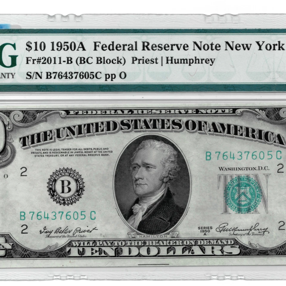1950A $10 Federal Reserve Note NY District B – PMG 55 EPQ – Fr.2011-B Priest/Hum - Image 3 of 4