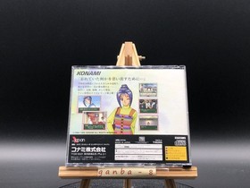 Tokimeki Memorial Drama Series Vol.2 (Sega Saturn,1998) from japan