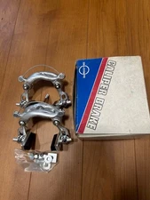 DIA COMPE 510 Center Pull Brake