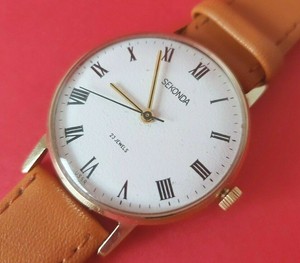 sekonda classic