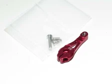 YY-TRAXXAS TRX-4 ALUMINUM 25T SERVO HORN SAVOX RED