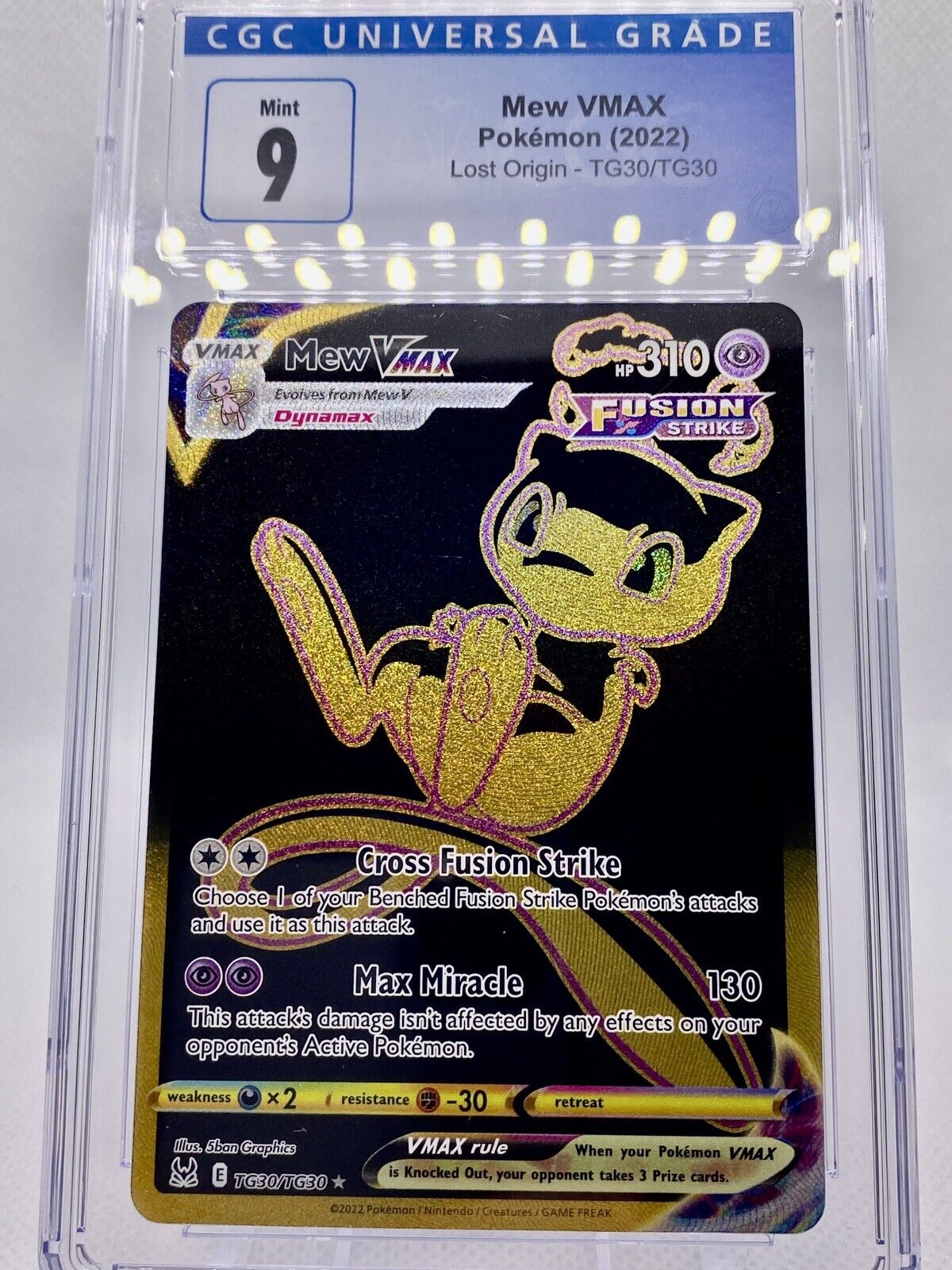 Mew VMax Secret Rare Gold Never Played! NM/Mint!