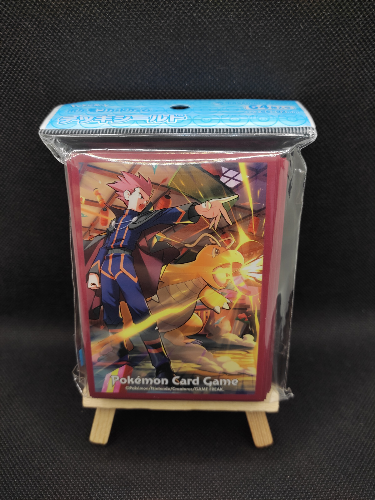 Pokémon Paradigm Trigger: Dragonite Hyperbeam 64 Hüllen Sleeves