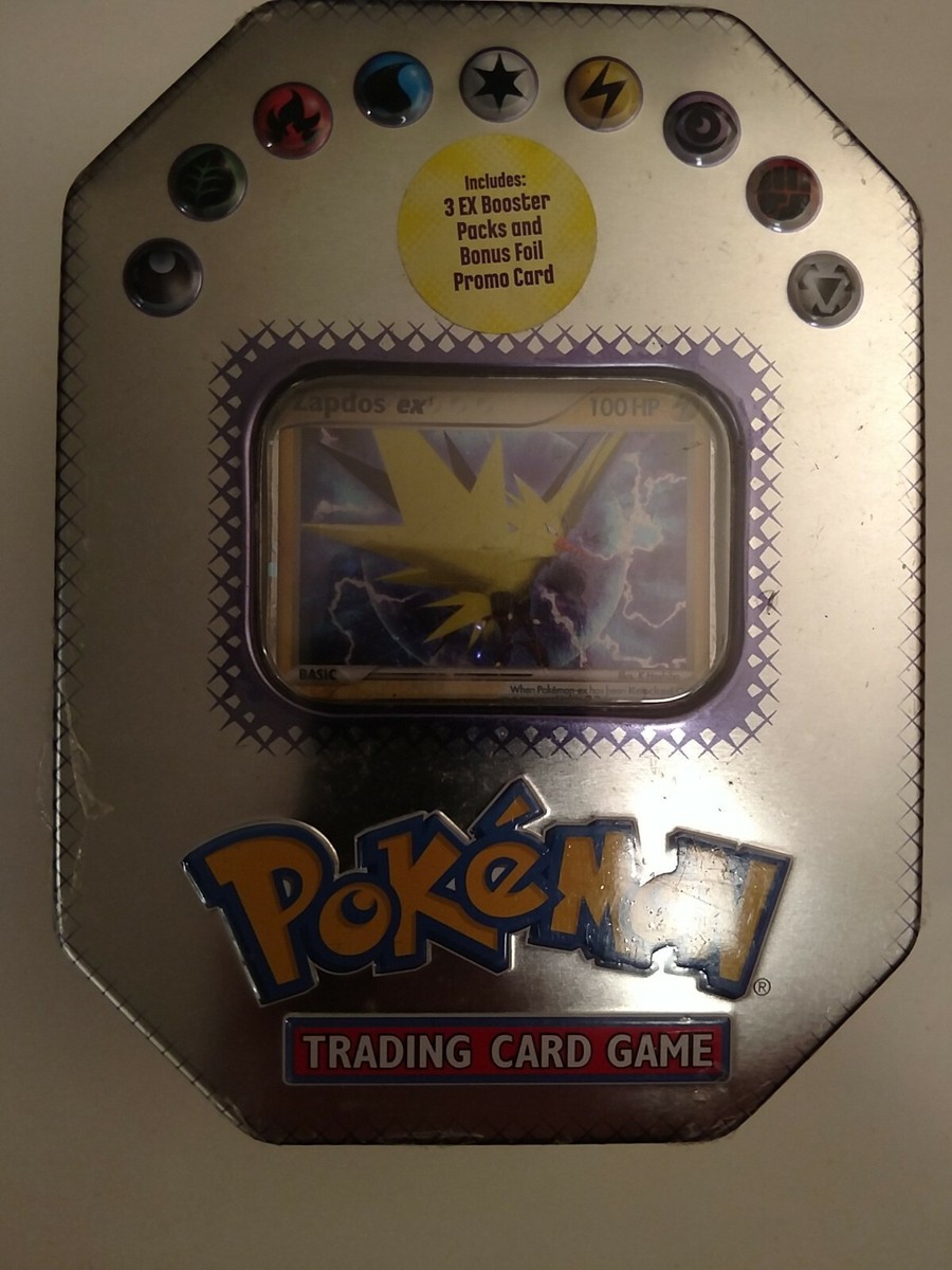 遊戯王 BOOSTER PACK COLLECTORS TIN 2006 Booster Pack Collectors Tin 2006 | Yu-Gi-Oh! Wiki | Fandom