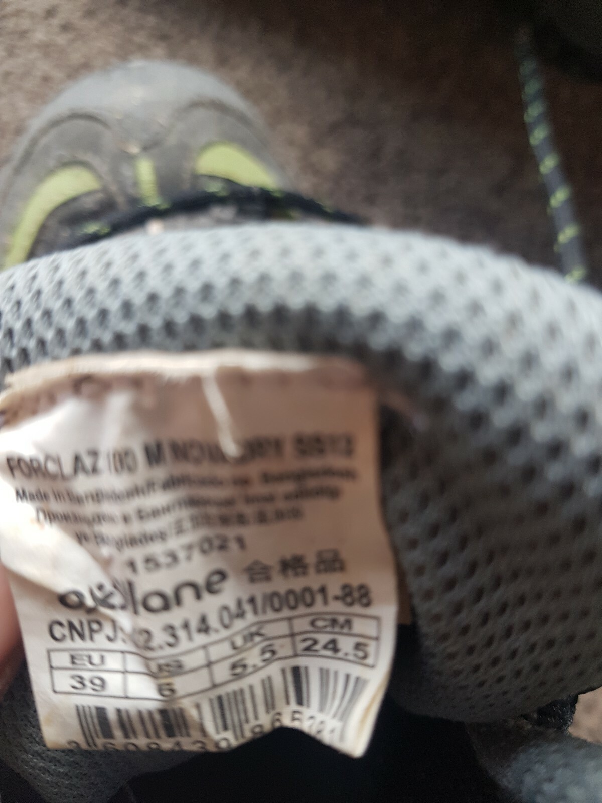 quechua essensole sandals