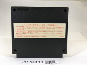 AH9411 Nobunaga's Ambition Nobunaga no Yabo Zenkokuban NES Famicom Japan