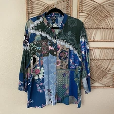Citron Santa Monica 100% Silk Asian Top Blouse Floral Abstract Artsy  Sz XL B12