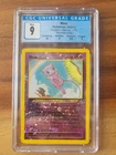 Mew 01/18 Southern Islands Reverse Holo