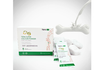 Tiens Calcium für Kinder   Vitamine A C D E K & Zink   Knochen & Immunsystem
