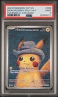 2023 POKEMON SVP EN-SV BLACK STAR PROMO #085 PIKACHU WITH GREY FELT HAT PSA 9