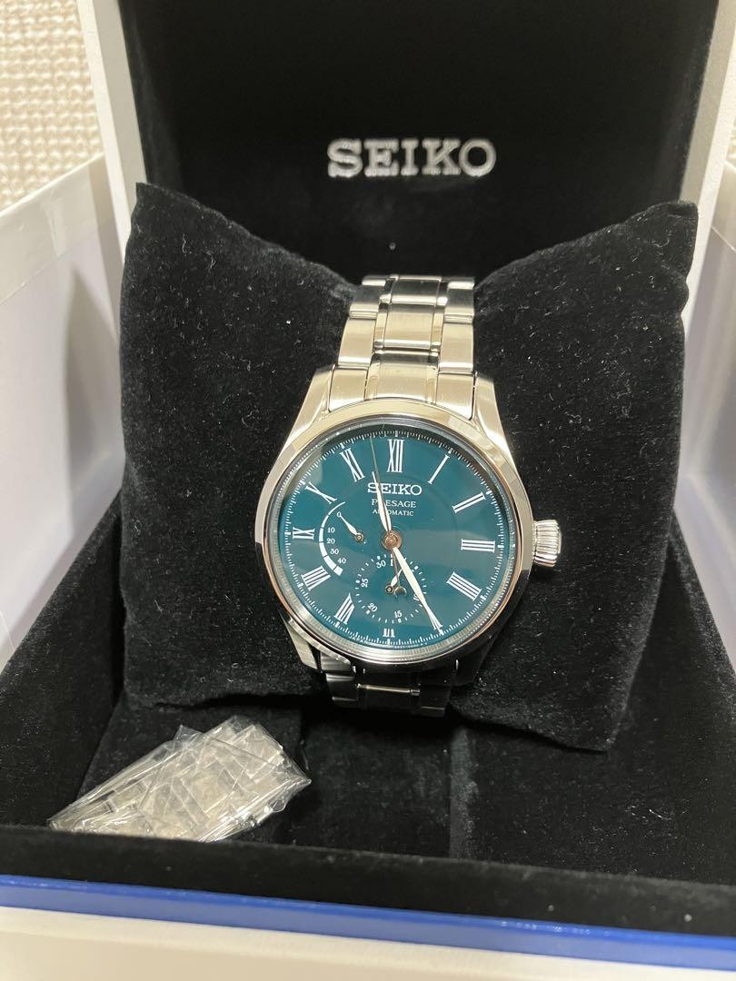 SEIKO Presage SARW059 Men's Automatic Round Silver W40mm Japan Made With Box
