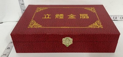 Gold Tone Great Wall of China Badaling UNESCO Decorative Fan Souvenir Set 3pc