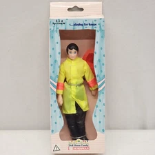Brand New VTG Horsman Doll House Family Playing For Keeps Fire Fighter Frank 