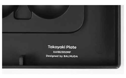 BALMUDA Takoyaki Plate for The Plate Pro K10-B100 Main unit