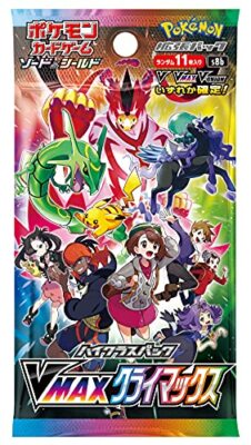 Pokemon Card Game Sword Shield High Class Pack VMAX Climax BOX