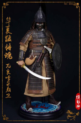 MO DONG SHEN  1/6 Ming Dynasty Duo Yan Sanwei Commander Trohuchal   Figure