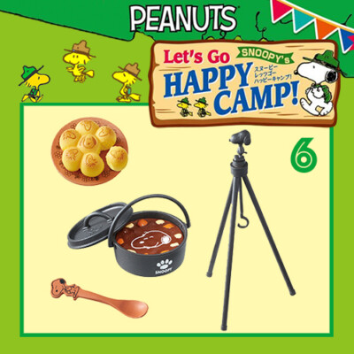 Rare 2016 Re-Ment Snoopy Let's Go Happy Camp！Full Set of 8 pcs | eBay