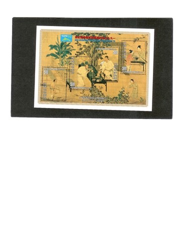 Russia USSR 1972 SC 4042 Z block 84 MNH Souvenir Sheet . rtb3187