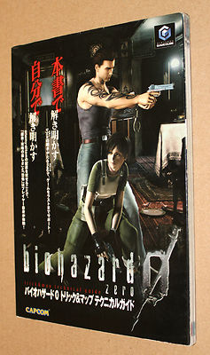 Resident evil Biohazard Zero 0 GC Japanisch Guide lösungsbuch 21x15cm/125 Seiten