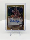 PHARREL PAYNE 2025-26 BOWMAN CHROME U GOLD REFRACTOR AUTO /50 Maryland