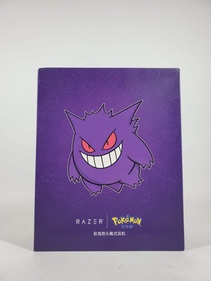 New Razer x Pokemon Gengar Kraken V2 Gaming Headset