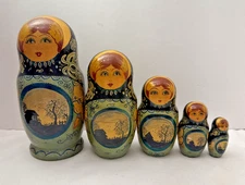 Russian Matryoshka Nesting Dolls 5pc Hand Painted Sunset Farmhouse w/ Tree 6.5”
