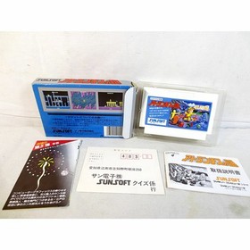 Excellent condition Sunsoft FC Famicom Famicom Mystery of Atlantis