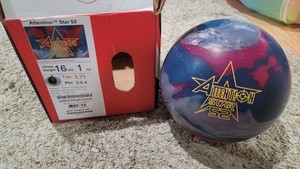 Attention Star Bowling Ball | eBay