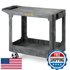 ELAFROS Heavy Duty 37" x 18.8" Plastic Utility Cart - Flat Top, 550 lbs Capacity