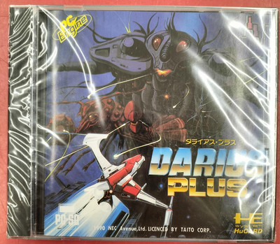 NEC Avenue NEC PC-Engine DARIUS Plus - Japan Retro Game
